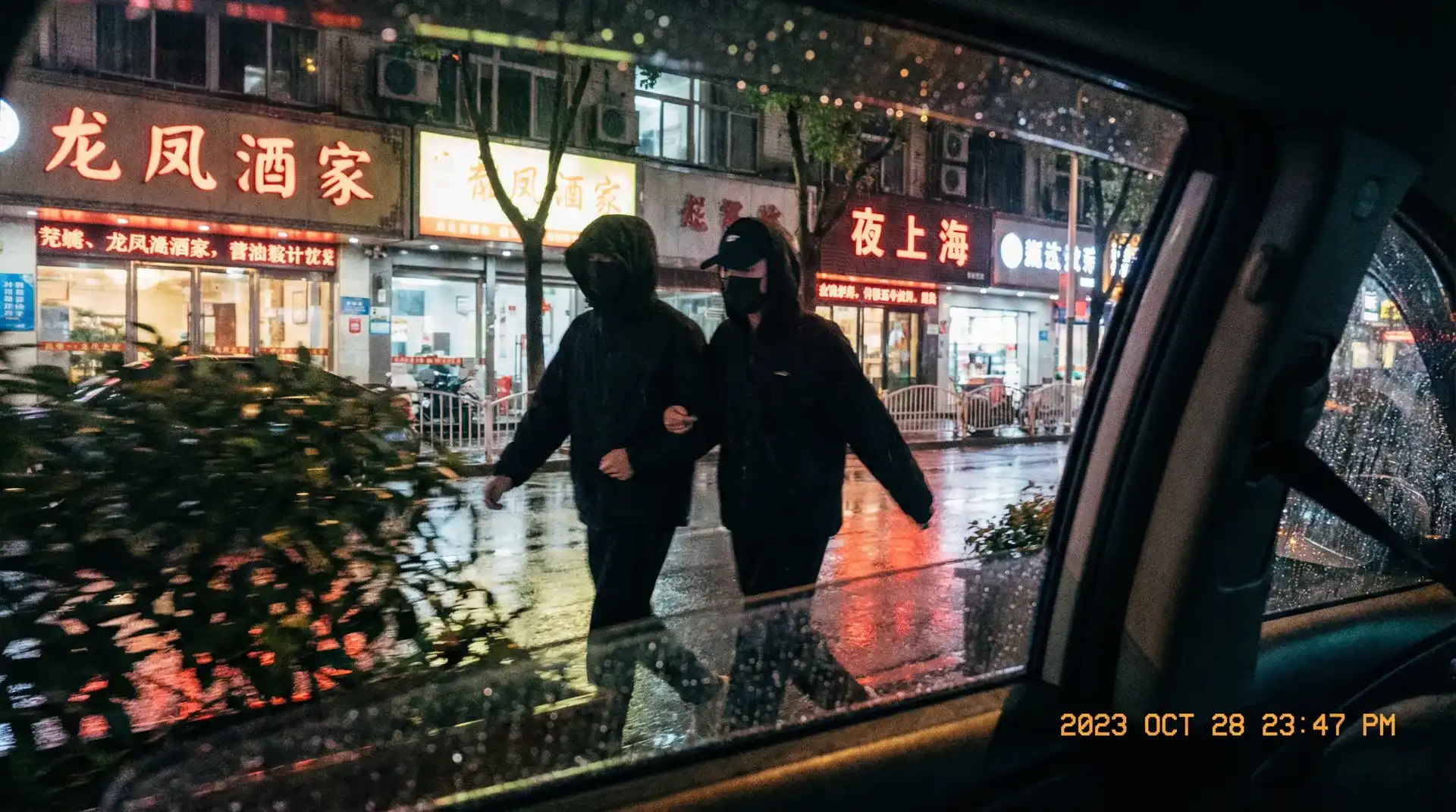 撸撸杜 - 顶流明星深夜密会现场抓拍照片
